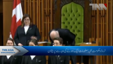 Justin Trudeau condemns leak of confidential information around Supreme Court appointment