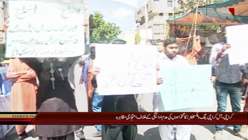 Karachi- All Karachi Young Vaccinators Protest for Salaries