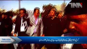 Karachi- Bilawal launches plantation drive in Karachi’s Benazir Bhutto Park 