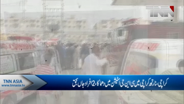 Karachi- Blast at CNG station leaves two dead,three injured