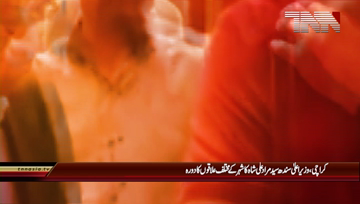 Karachi- CM Sindh Murad Ali Shah Visit Different Areas