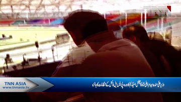 Karachi- CM Sindh Murad Ali Shah Visit National Stadium