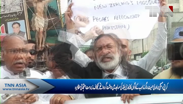 Karachi- Christian community protest against NZ mosque attack