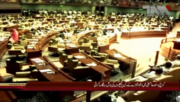 Karachi- Clash between Opposition parties during Sindh Assembly Session