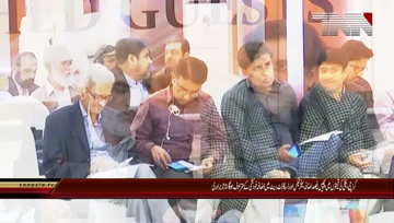 Karachi- Electricity prices 25%, sales tax and discount rates increases not acceptable, Trader Community