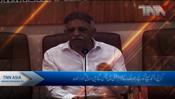 Karachi- Ex governor Sindh Mohammad Zubair Press Conference