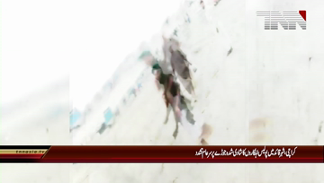 Karachi- Four policemen dismissed for harassing couple at Karachi's Sea View