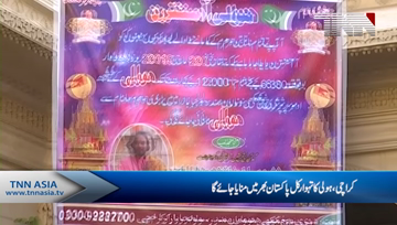 Karachi- Hindu Community Eve Holi Preparations 