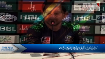 Karachi- Hopeful for Success in PSL Final, Says Sarfaraz Ahmed 