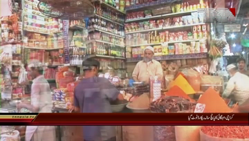 Karachi- Inflation Shoot Up in Pakistan, Economic Intelligence Unit issue report  