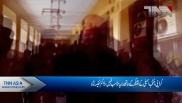 Karachi- MNA Nafisa Shah reached Sindh Assembly for meet Speaker