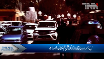 Karachi- Money laundering transfer case, SHC rejects Zardari, Talpur's petitions seeking stay order