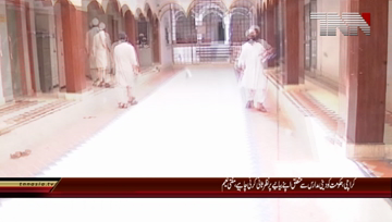 Karachi- Mufti Naeem Says Government review stance against Madaris 