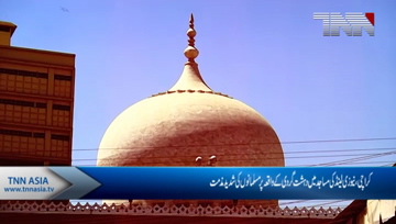 Karachi- Muslims condemns terror attack on two New Zealand mosques