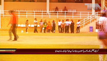 Karachi- NBP Organize Cricket match