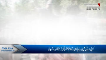 Karachi- No one will again disrupt peace in Karachi, Shehryar Afridi 