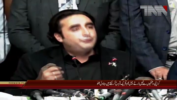 Karachi- PM takes action against opposition, not banned outfits, Bilawal