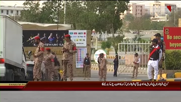 Karachi- PSL Season 4, Security Arrangements 