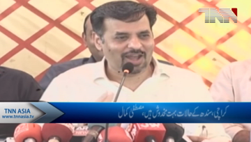 Karachi- PTI Govt Karachi package is only fraud,Mustafa Kamal