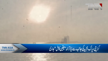 Karachi- Pak Navy releases new patriotic song titled ‘Yaqeen-e-Kamil’