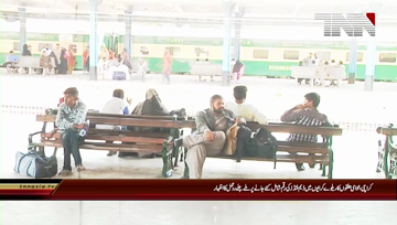 Karachi- Pakistan Railway to Charge Extra fare for Dam Fund, People call it forced act