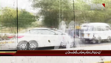 Karachi- Pakistan to partially reopen its airspace