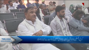 Karachi- Palestine Foundation Organizes Palestine Day Ceremony