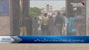 Karachi- Prayers in Namaz-e-Jumma for Martyrs of NZ Mosque Attack