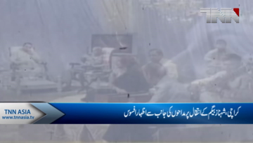 Karachi- Public VOXPOP about Shahnaz begum