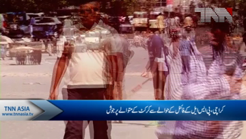 Karachi- Public Voxpop about PSL Final