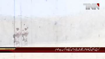 Karachi- Pakistanis condemn Indian aggression, offers the full support to Government and Forces 