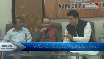Karachi- Rahat Fateh Ali Khan Press Confrence