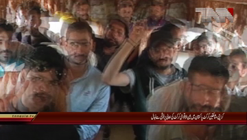 Karachi- Shuttle Service for PSL