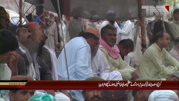 Karachi- Sindh University Test Pass Teachers sit-in