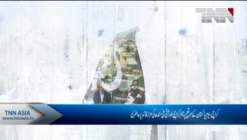 Karachi- Some Elements don't wants to Stable Pakistan, Says Mayor Karachi