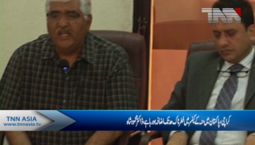 Karachi- Teeth diseases increasing in Pakistan, PDA