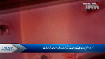 Karachi- Three persons dead one injured in Firing incident 