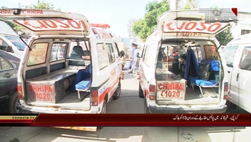 Karachi- Three robbers dead in Police Firing