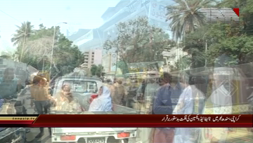 Karachi- Tified Vaccination Shortage  