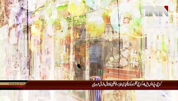 Karachi- Voxpop About Karachi Kings vs Quetta Gladiators Match