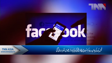 Karachi- Voxpop about Facebook