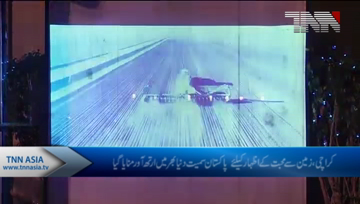 Karachi- WWF Organizes Earth Hour 2019 in Sindh Assembly