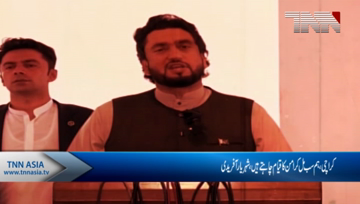 Karachi- We want's peace, Says Sheryar Afridi