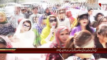 Karachi- Women Development Department Sindh Organizes Rally on World Women's Day, Demands Women empowerment in Pakistan 