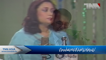 Karachi- World Poetry Day