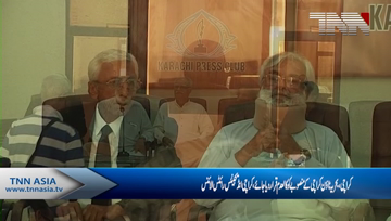 Karachi- ban demands of Behria Town Karachi Project 