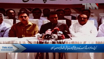 Karachi- should be two CM in Sindh, MQM Pakistan 