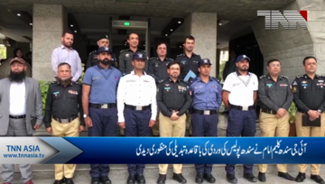 Karachi -IG Sindh kaleem imam Anonce to change Uniform of Sindh police