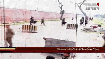 Lahore-  Nawaz must be given the 'best possible treatment', Bilawal 