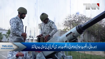 Lahore- 21 Gun Salute on Pakistan Day